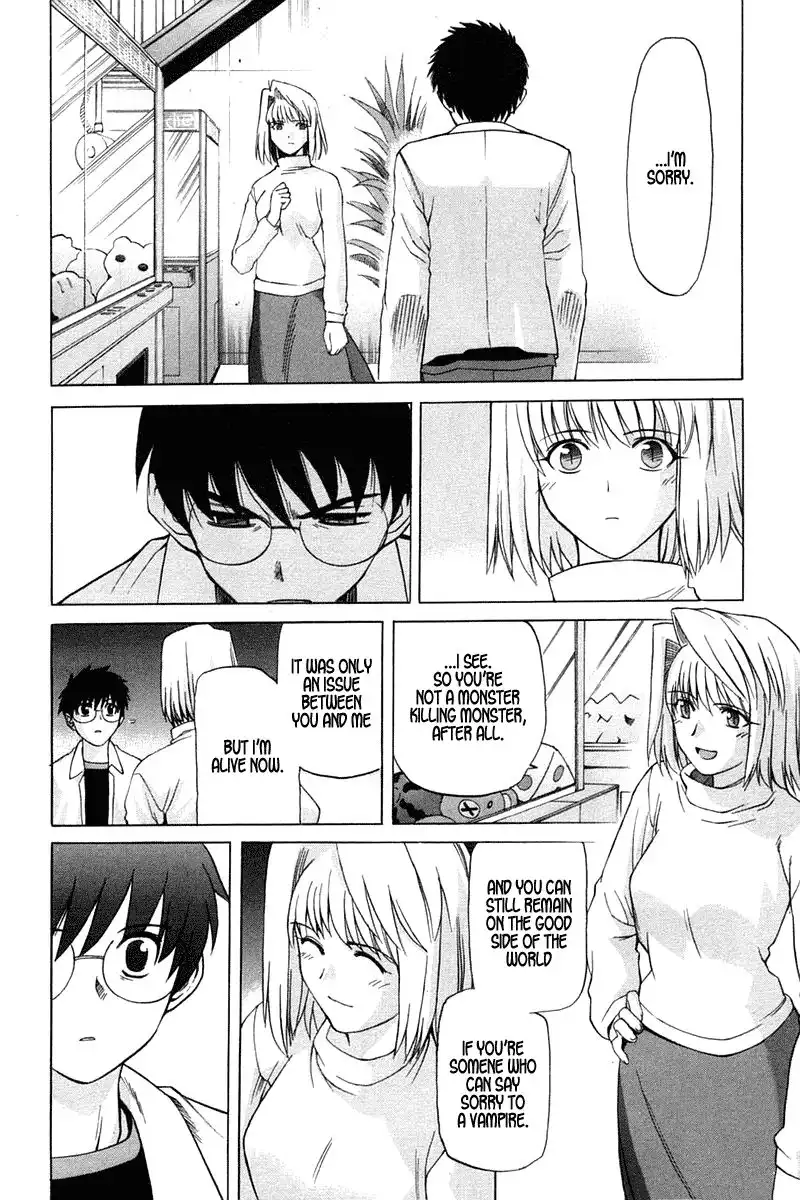 Shingetsutan Tsukihime Chapter 23 21